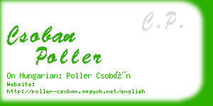 csoban poller business card